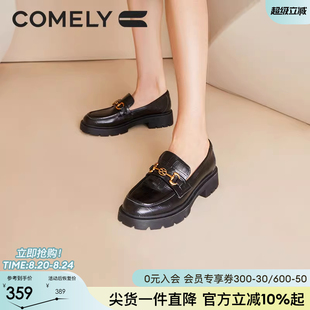 康莉乐福鞋 女真皮春秋新款 厚底英伦风复古小个子圆头小皮鞋 女单鞋