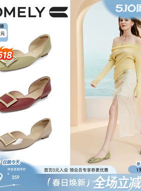 康莉夏季新款方扣空鞋女气质高级不累脚百搭浅口凉单鞋KYQ52062