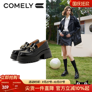 康莉松糕底樂福鞋 增高黑色日系英倫風JK小皮鞋 單鞋 女春秋商場新款