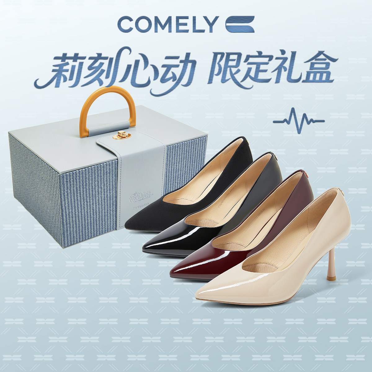 [限定礼盒款]康莉明星同款春季新款高跟鞋女气质高级不累脚宴会鞋,女鞋,浅口单鞋,淘宝优惠券,粉丝福利购,淘宝优惠卷