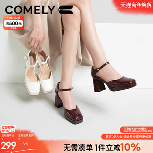 真皮凉拖一字带凉鞋 2025夏季 女士外穿 女商场同款 康莉粗跟包头凉鞋