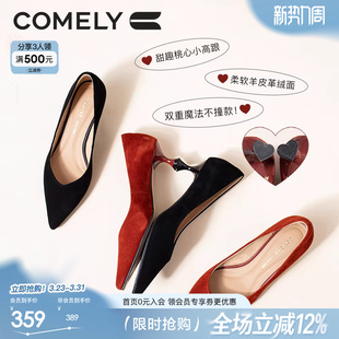 康莉尖头高跟鞋女羊皮气质小猫跟黑色浅口单鞋婚鞋新娘鞋红色鞋子