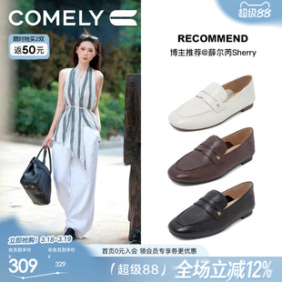 康莉低跟乐福鞋女真皮羊皮简约复古圆头春季新款平底软底小皮鞋