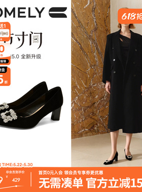 康莉水钻尖头气质高跟鞋女2026春季新款粗跟百搭黑色单鞋宴会鞋