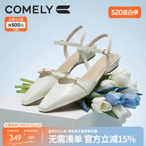 康莉牛皮法式包头凉鞋女2026夏季新款低跟后空不露趾绝美凉单鞋