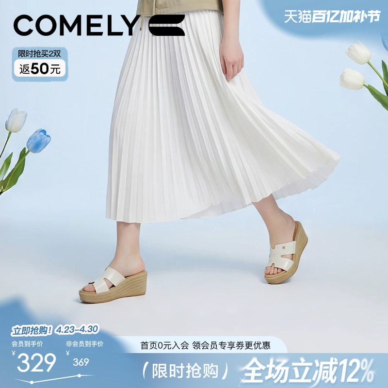 康莉厚底拖鞋2026夏季新款真皮简约百搭增高一字拖坡跟外穿凉拖鞋