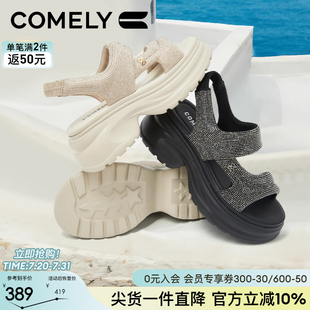 休闲凉鞋 新款 康莉商场同款 女2025年夏季 时尚 水钻百搭增高运动凉鞋
