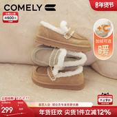 厚底加绒保暖棉靴外穿毛毛鞋 康莉休闲雪地靴女冬季 新款 勃肯短靴子