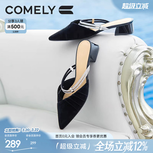 康莉羊皮包头拖鞋女外穿春夏季新款粗跟法式两穿凉拖尖头穆勒鞋子