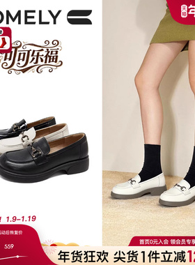 康莉真皮乐福鞋女2026年春季新款金属扣厚底小皮鞋商场同款61050