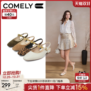 低跟高级真皮豹纹女士凉单鞋 康莉后空粗跟玛丽珍凉鞋 2025春夏新款