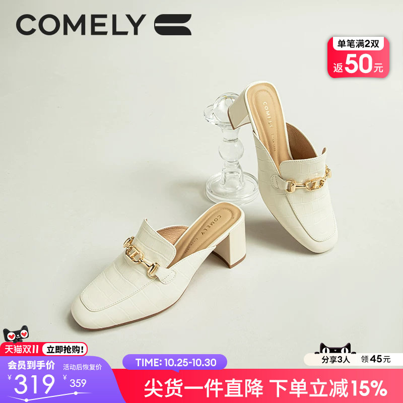 康莉穆勒鞋女半拖夏季新款粗跟真皮羊皮软底包头拖鞋外穿高跟凉鞋