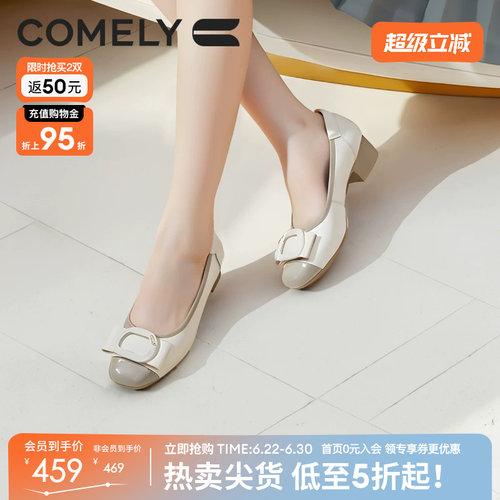 康莉浅口单鞋时尚蝴蝶结高跟鞋