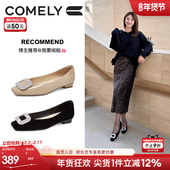 康莉空气棉低跟单鞋 平底鞋 2025年秋新款 水钻方扣舒适通勤真皮女鞋