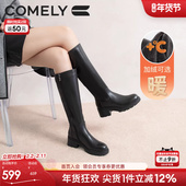 康莉商场新款 牛皮骑士靴女冬季 真皮粗跟不过膝高筒靴松糕底长筒靴