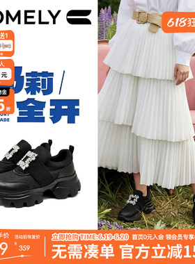 康莉新款钻扣老爹鞋女增高休闲鞋2026春秋百搭黑色厚底透气运动鞋