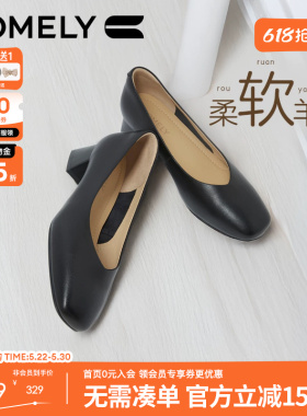 康莉羊皮高跟鞋女春季商场新款真皮粗跟女士单鞋黑色通勤工作鞋