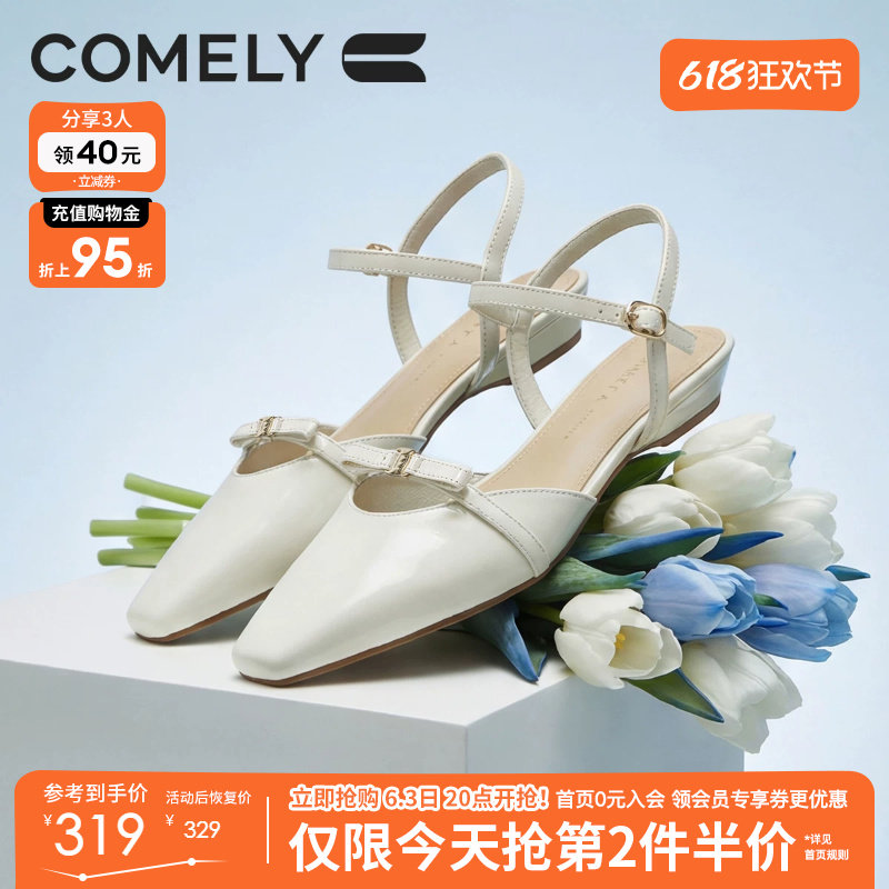 康莉牛皮法式包头凉鞋女2026夏季新款低跟后空不露趾绝美凉单鞋