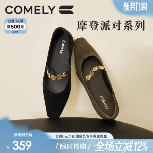 老钱风真皮豹纹鞋 复古金币方头多宝鞋 子 女秋新款 康莉低跟玛丽珍鞋