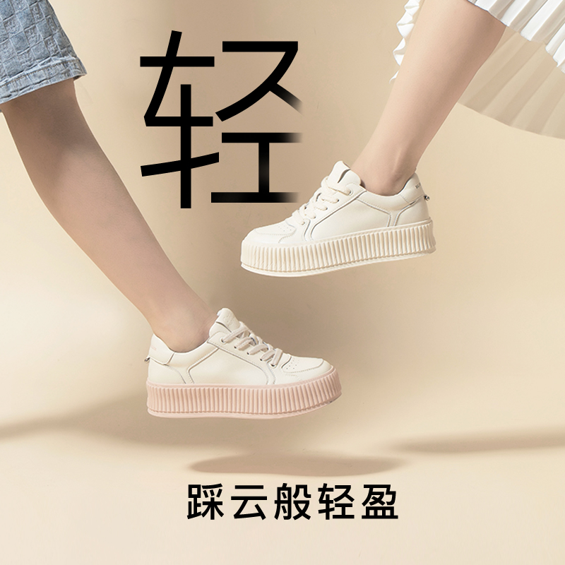 【5元预定返100元】新款休闲小白鞋|ruв категории Аксессуары, сумки и обувь/аксессуары для ремня, обувь, аксессуары, пряжка - от Buy2taobao.com для оказания профессиональной услуги покупки агента Taobao