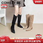 May恩同款 康莉V口堆堆靴女冬新款 骑士靴长筒靴低跟复古西部靴子