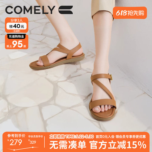 康莉罗马凉鞋女厚底百搭时尚