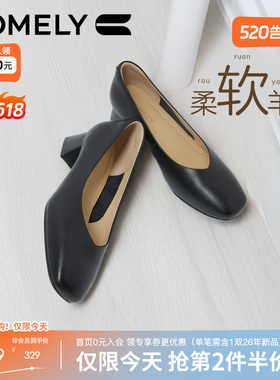 康莉羊皮高跟鞋女春季商场新款真皮粗跟女士单鞋黑色通勤工作鞋