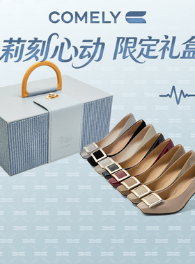 [限定礼盒款]康莉方扣高跟鞋女细跟方头真皮红色高级宴会鞋婚鞋