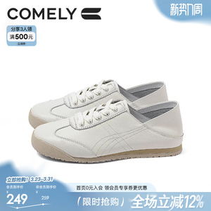 康莉软底运动鞋女款新款春秋休闲鞋软牛皮真皮小白鞋百搭阿甘鞋子