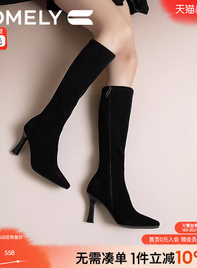 康莉商场新款细高跟弹力靴女冬季尖头骑士靴显瘦长筒靴不过膝鞋子
