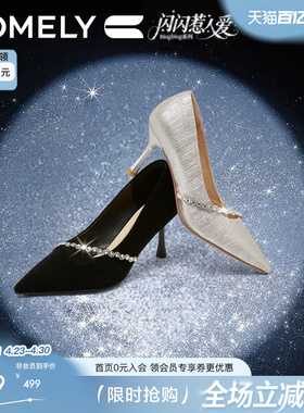 康莉宴会高跟鞋女春秋新款尖头细跟不累脚浅口单鞋商场同款55551