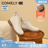 复古粗跟配裙子靴子 米色真皮中跟百搭时尚 康莉羊皮短靴女冬季 新款