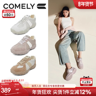 康莉商场同款阿甘鞋女25年春季新款复古厚底轮胎底运动芭蕾德训鞋