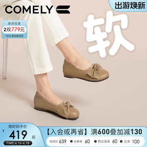 康莉真皮平底单鞋女2024年春季新款牛皮圆头蝴蝶结商场同款妈妈鞋