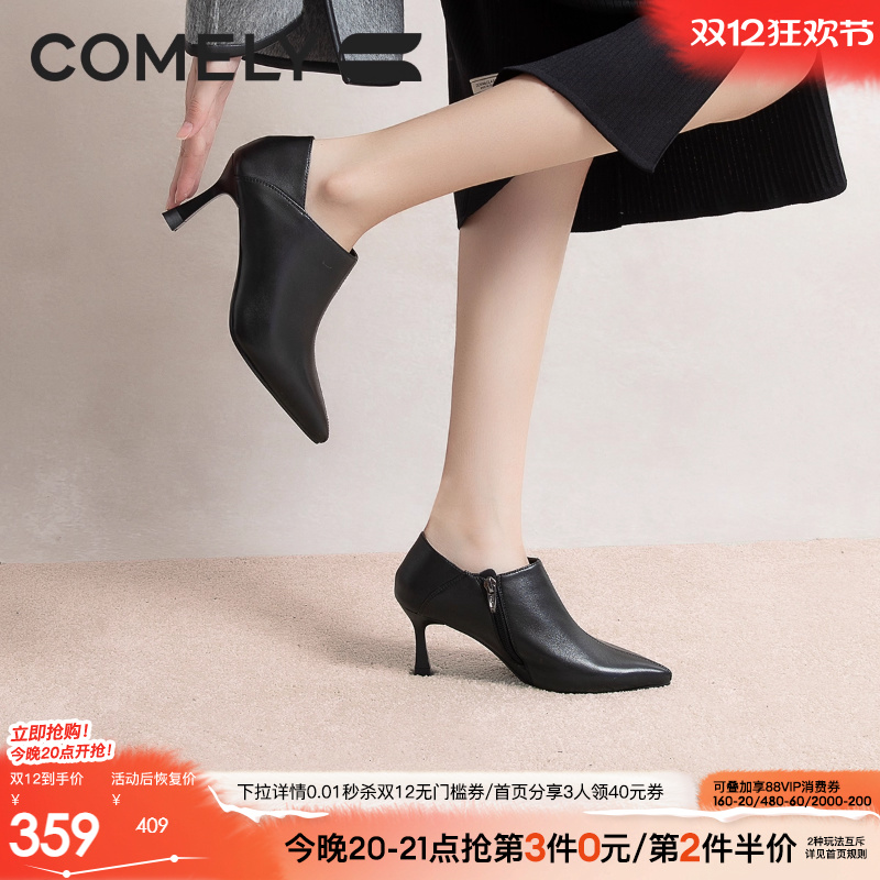 康莉细跟小皮鞋真皮单鞋