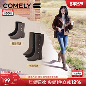 Nancy同款 康莉气质骑士靴女冬新款 长靴显瘦高筒靴西部牛仔靴