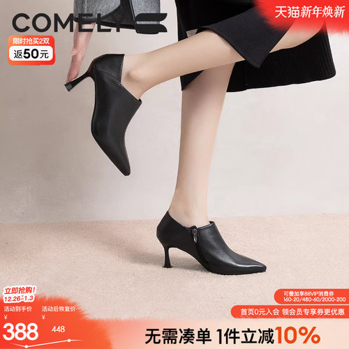 康莉细跟小皮鞋真皮单鞋