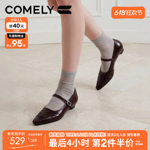 康莉法式镂空玛丽珍鞋女