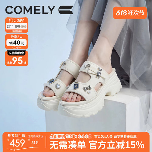 康莉厚底运动凉鞋女露趾凉拖