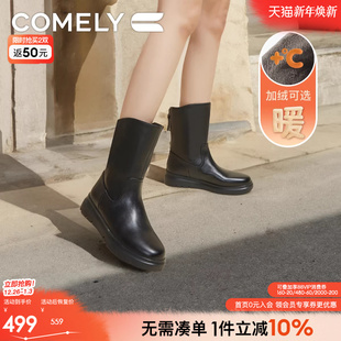 康莉牛皮面雪地靴女防水防滑冬季 加绒保暖厚底靴子抗寒中筒靴 新款