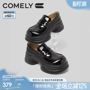 英伦风商场同款 康莉厚底乐福鞋 休闲深口小皮鞋 新款 51059 女春季