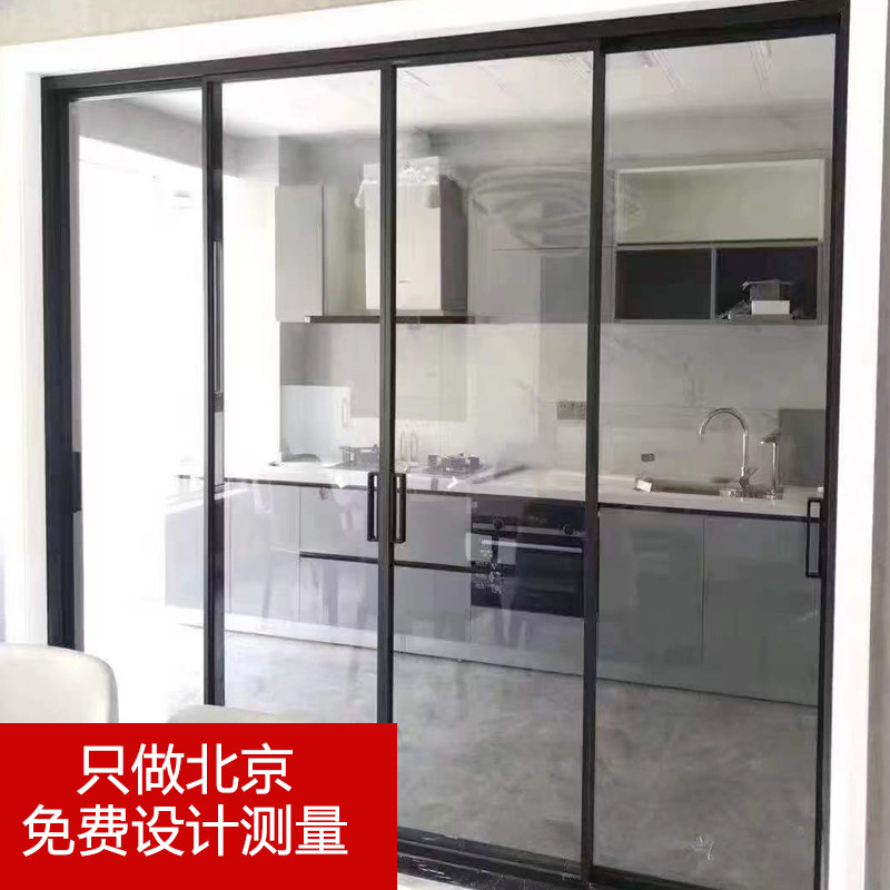 北京推拉门极窄隔音定制安装玻璃门玻璃门维修办公室隔断铝镁合金