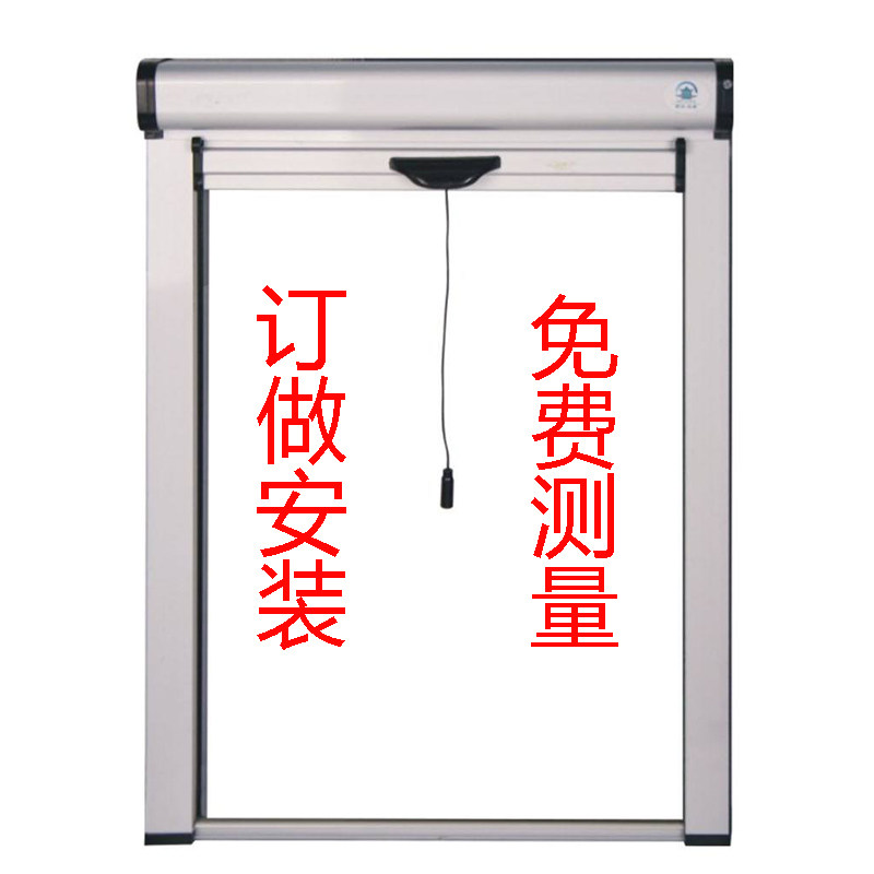 北京铝合金隐形纱窗卷筒折叠纱窗平开金刚网纱门上门定制纱窗安装