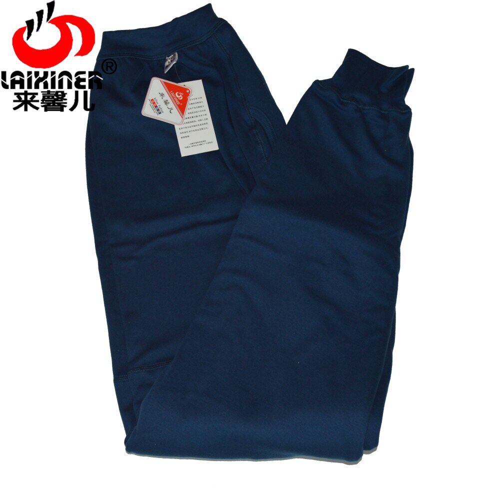 Pantalon collant Moyen-âge en coton - Ref 750811 Image 3