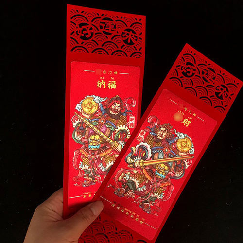 门神玻璃门贴门神秦琼敬德防水