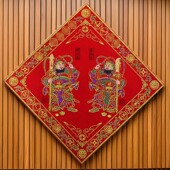 单门小门神门贴绒布墙贴对联年画福字春联珲春财神单门防水带背胶