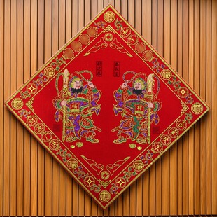 单门小门神门贴绒布墙贴对联年画福字春联珲春财神单门防水带背胶