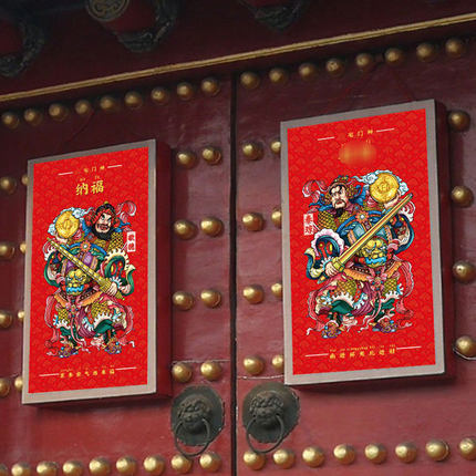 门神门贴2026入宅秦琼敬德马年新年装饰年画贴纸带胶入户门贴大门