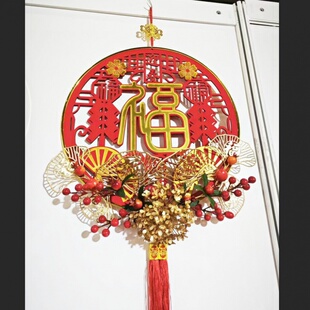 迎春接福字挂件装饰马年新款挂饰发财果亚克力插花红果挂饰春节26