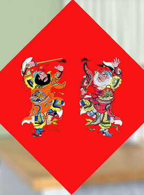 单门门神贴防盗年画过年春节年画钟馗斗方门贴大门装饰自带背胶